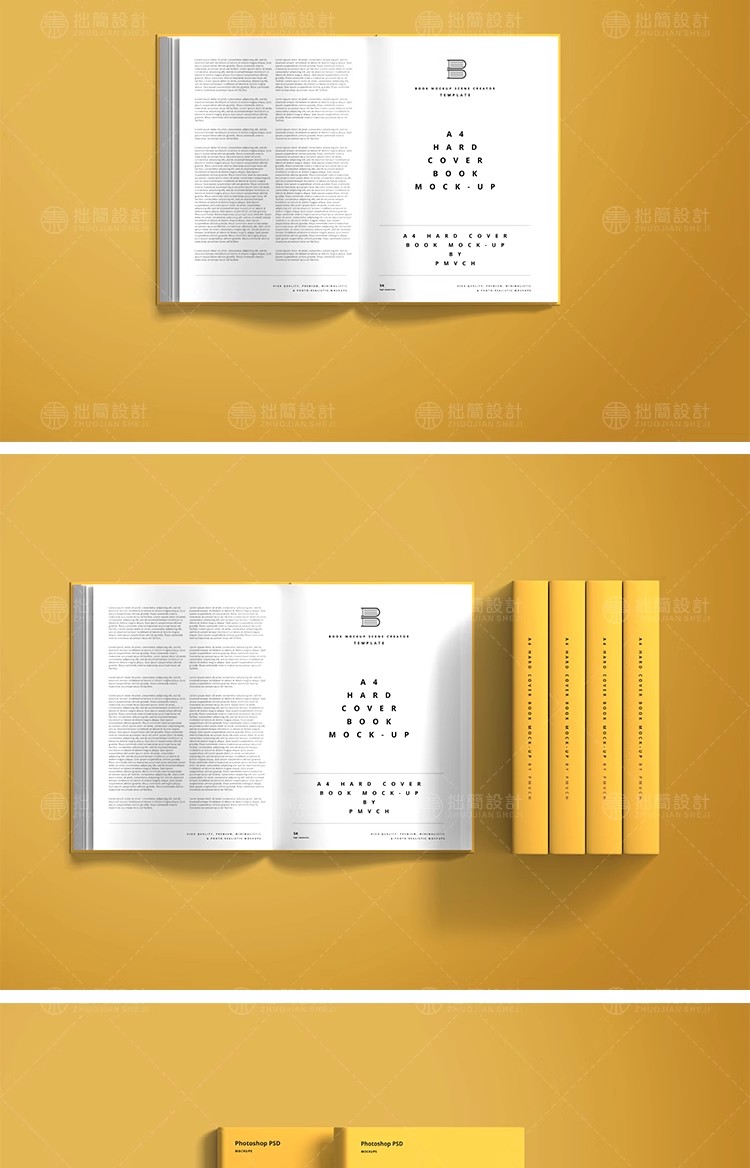 图片[18]-55款精装书籍杂志画册封面效果展示智能贴图样机PSD设计素材模板-大怪兽分享