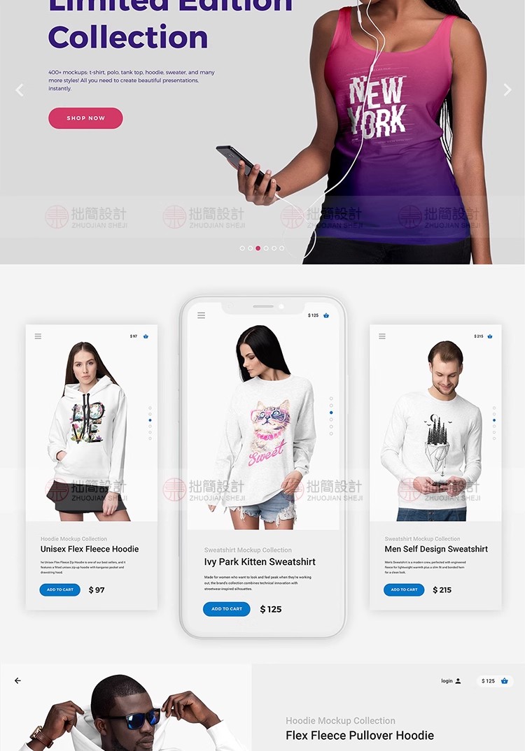 图片[19]-198款服装设计品牌VI短袖T恤效果图预览智能贴图样机PSD素材模板-大怪兽分享