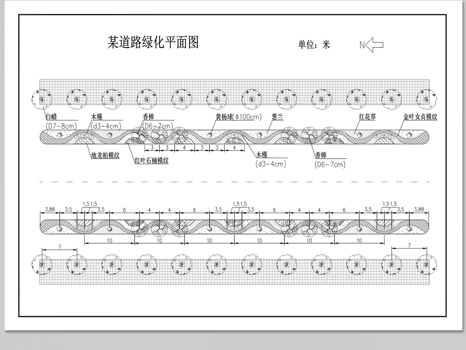 图片[26]-城市道路绿化CAD施工图纸景观种植设计市政公路绿化带平面方案图-大怪兽分享
