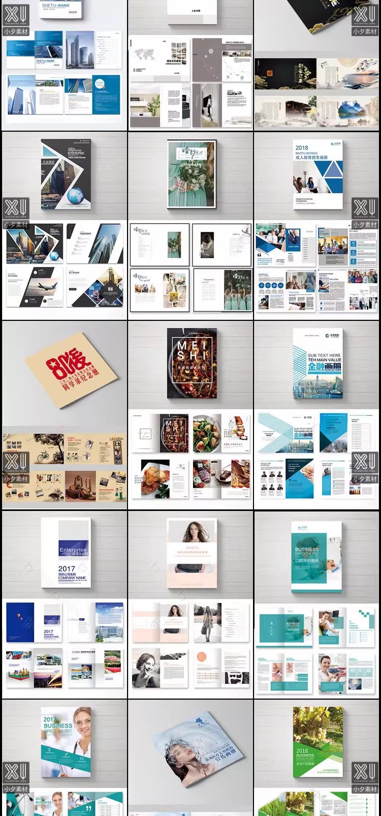 图片[30]-企业公司产品宣传毕业生设计画册排版模板 PSD/AI/CDR设计素材-大怪兽分享