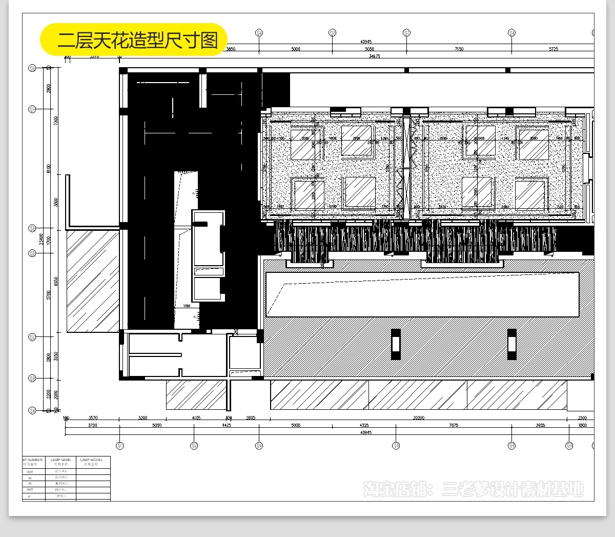 图片[35]-健身房CAD施工图纸工作室装修设计效果图室内平面布置布局方案-大怪兽分享