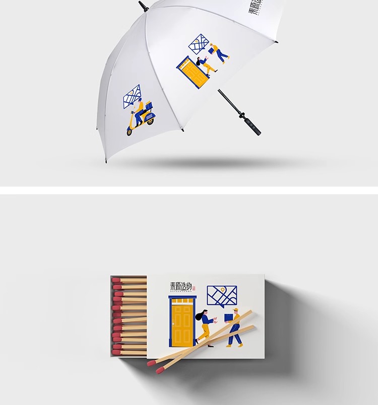 图片[14]-YJ-632毕设文创品牌VI提案LOGO效果展示智能贴图样机PSD设计素材-大怪兽分享