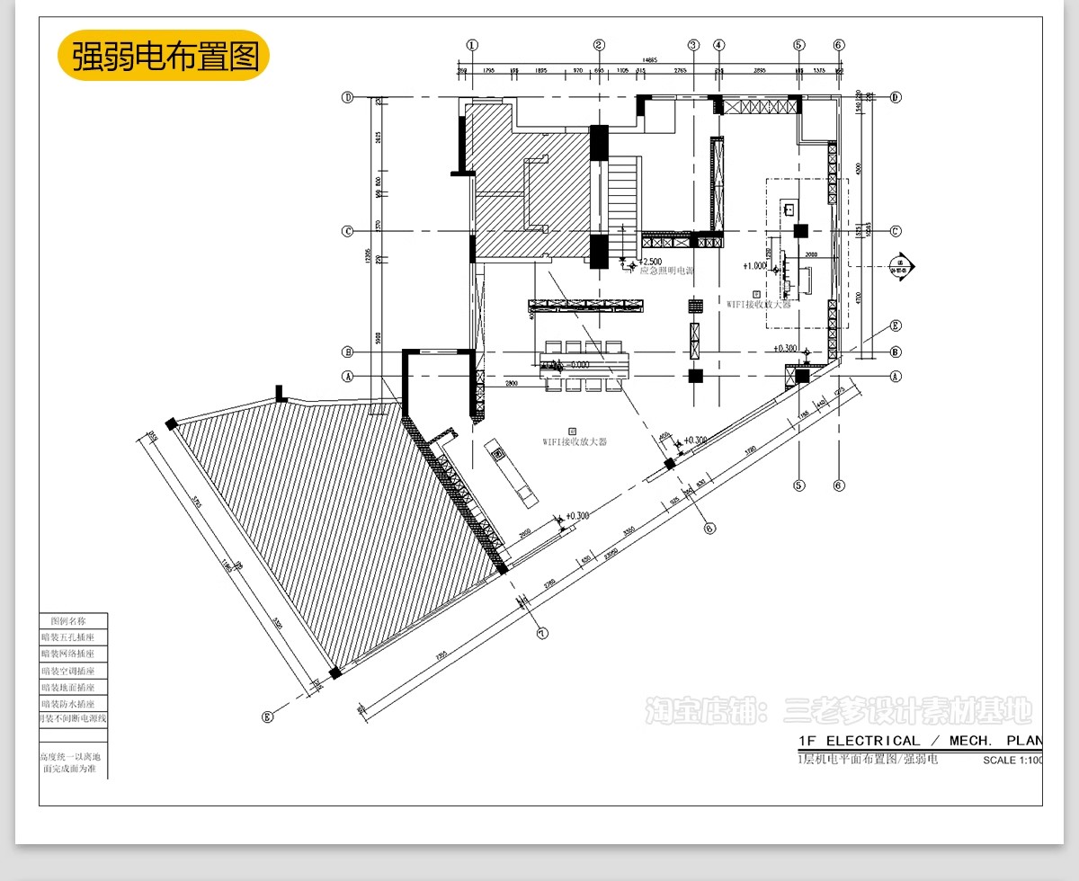 图片[37]-烟酒店专卖店商店CAD施工图纸 商铺装修设计便利超市图库效果图-大怪兽分享