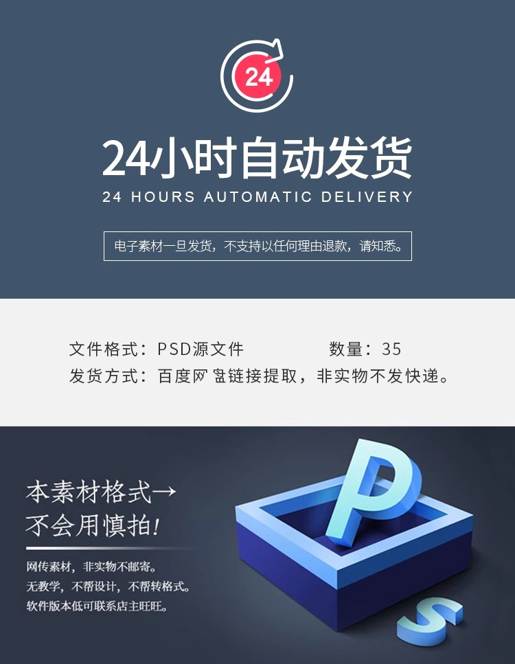 图片[2]-35款高端中秋节月饼礼盒包装礼品纸盒效果图展示样机PSD设计素材-大怪兽分享