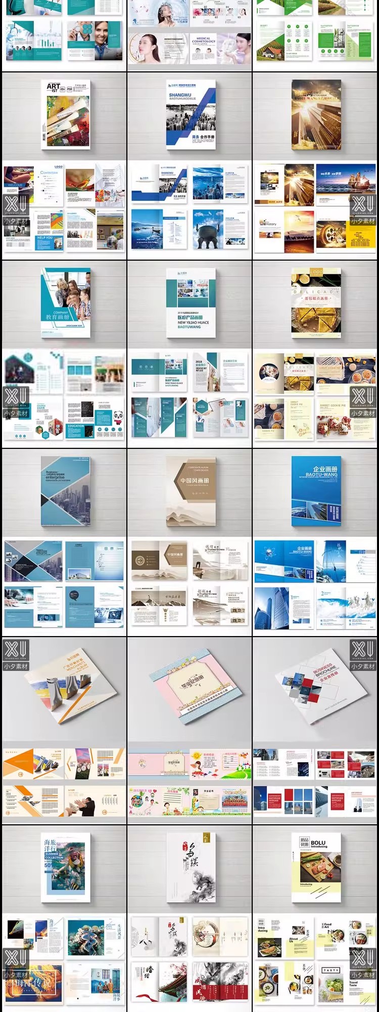 图片[31]-企业公司产品宣传毕业生设计画册排版模板 PSD/AI/CDR设计素材-大怪兽分享