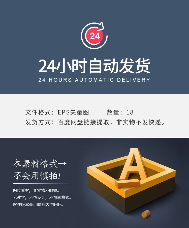 图片[2]-KJ-04智能电子科技科幻电路板电线芯片3C数码背景AI矢量设计素材-大怪兽分享