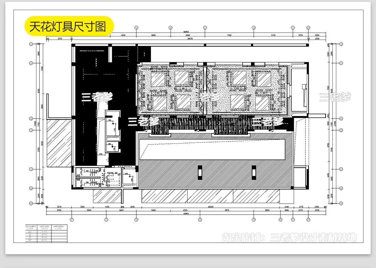 图片[36]-健身房CAD施工图纸工作室装修设计效果图室内平面布置布局方案-大怪兽分享