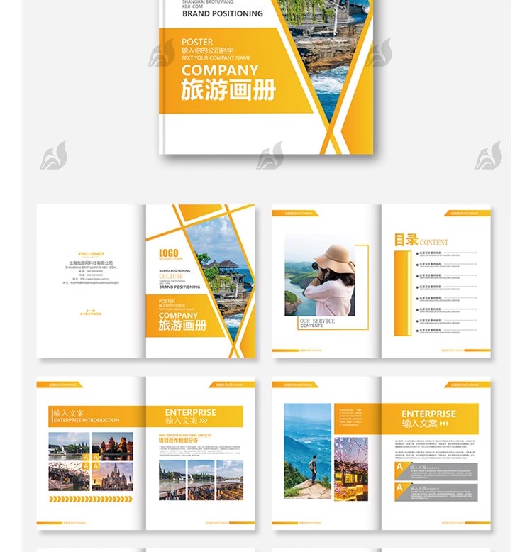 图片[25]-城市景点乡村旅游建筑介绍宣传画册杂志排版CDR设计PSD素材AI模板-大怪兽分享