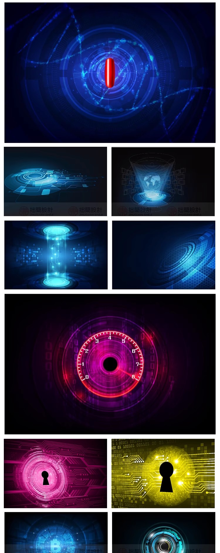 图片[19]-317款未来智能科技科幻HUD仪表盘界面海报背景插画ai矢量设计素材-大怪兽分享