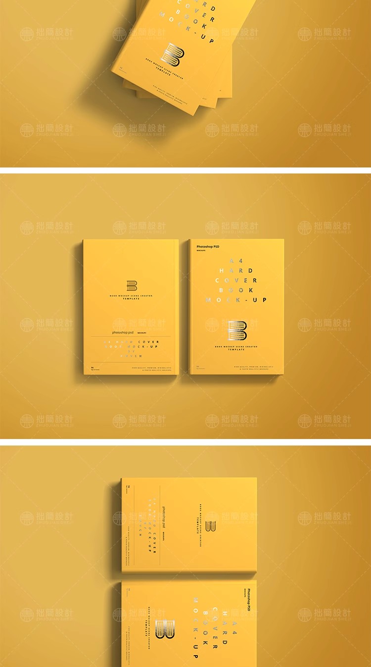 图片[20]-55款精装书籍杂志画册封面效果展示智能贴图样机PSD设计素材模板-大怪兽分享