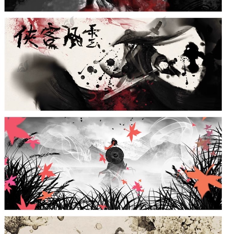 图片[25]-浪人侠客武侠水墨人物中国风手绘插画海报psd设计素材源文件模板-大怪兽分享