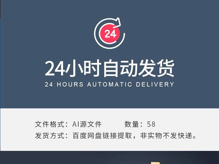 图片[2]-SL-04马蒂斯抽象水彩手绘花卉创意包装海报AI平面设计矢量素材-大怪兽分享