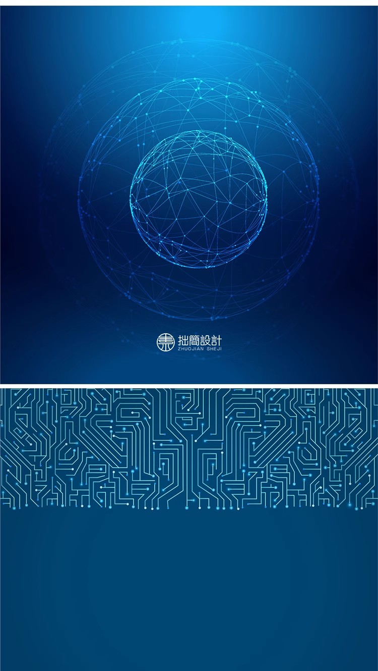 图片[3]-KJ-04智能电子科技科幻电路板电线芯片3C数码背景AI矢量设计素材-大怪兽分享