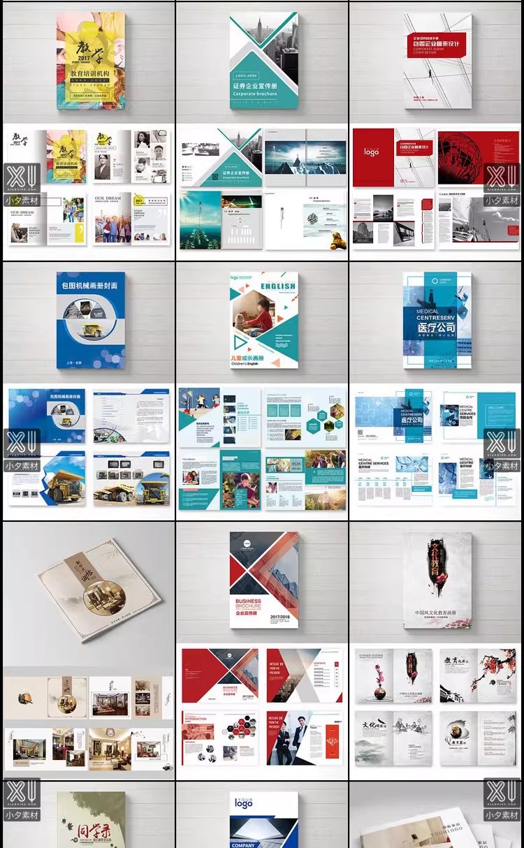 图片[32]-企业公司产品宣传毕业生设计画册排版模板 PSD/AI/CDR设计素材-大怪兽分享