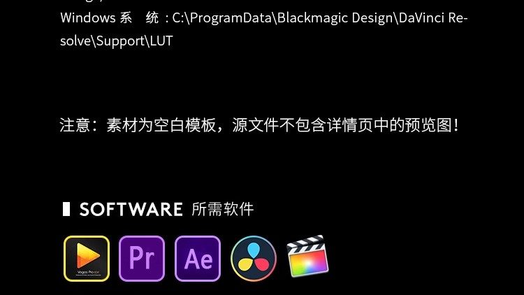图片[3]-12组电影色调胶片AE达芬奇Pr滤镜cube视频调色预设LUTS调色滤镜-大怪兽分享