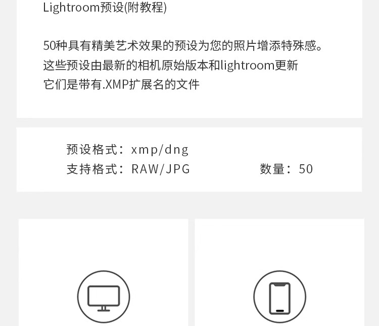 图片[4]-丽贝卡莎莉文艺复兴质感油画艺术PS/LR预设Lightroom调色滤镜素材-大怪兽分享