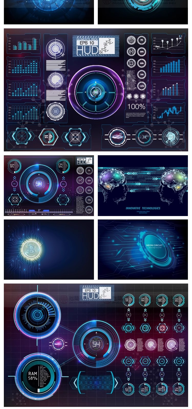 图片[20]-317款未来智能科技科幻HUD仪表盘界面海报背景插画ai矢量设计素材-大怪兽分享