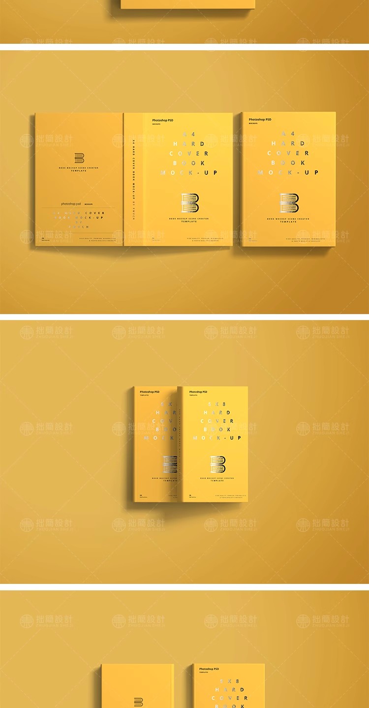 图片[21]-55款精装书籍杂志画册封面效果展示智能贴图样机PSD设计素材模板-大怪兽分享
