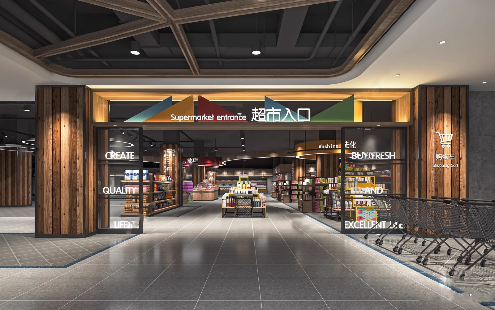 图片[29]-草图大师生鲜水果蔬菜超市CAD施工图便利店货架卖场SU模型素材库-大怪兽分享