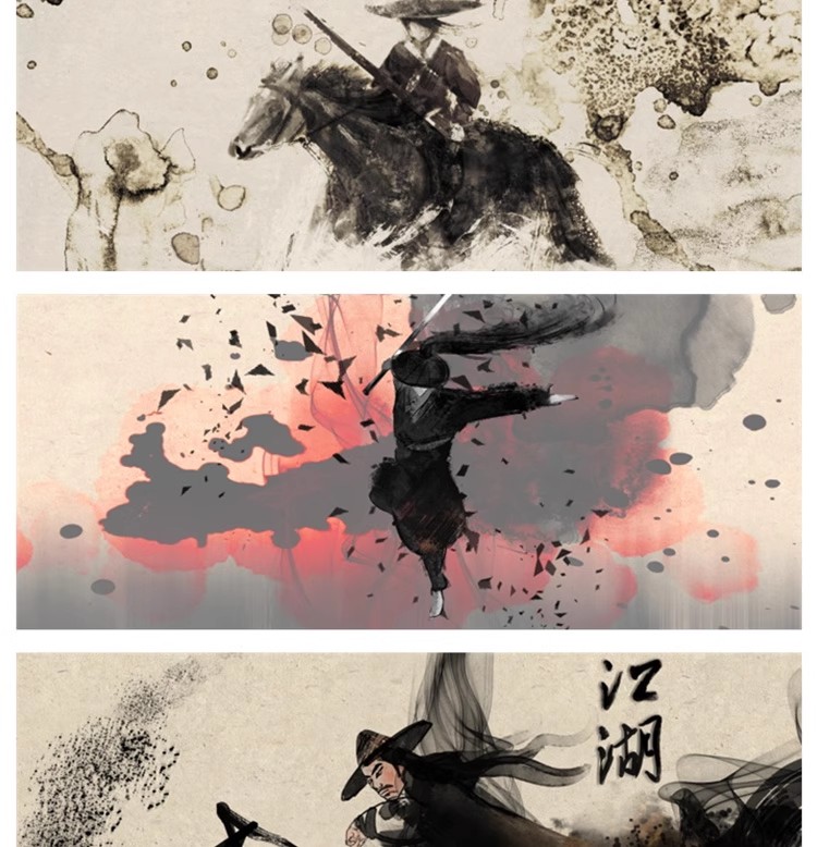 图片[26]-浪人侠客武侠水墨人物中国风手绘插画海报psd设计素材源文件模板-大怪兽分享