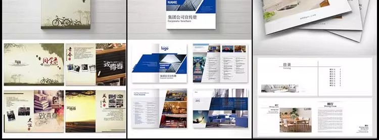 图片[33]-企业公司产品宣传毕业生设计画册排版模板 PSD/AI/CDR设计素材-大怪兽分享