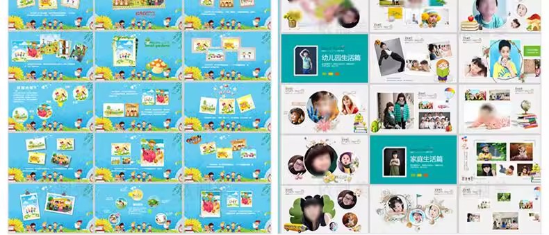 图片[39]-psd小学生幼儿园儿童成长个人档案ppt记录手册A4纪念相册word模板-大怪兽分享
