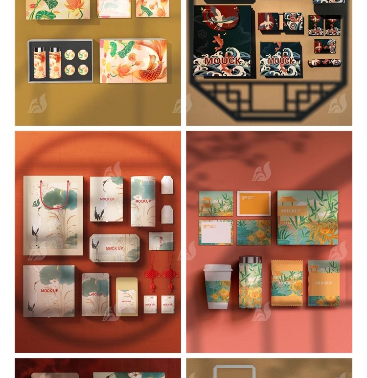 图片[29]-中式文创样机国风国风礼盒包装效果展示智能PSD贴图设计模板素材-大怪兽分享