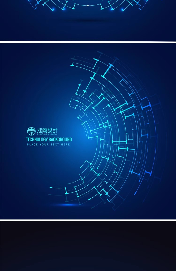 图片[5]-KJ-04智能电子科技科幻电路板电线芯片3C数码背景AI矢量设计素材-大怪兽分享