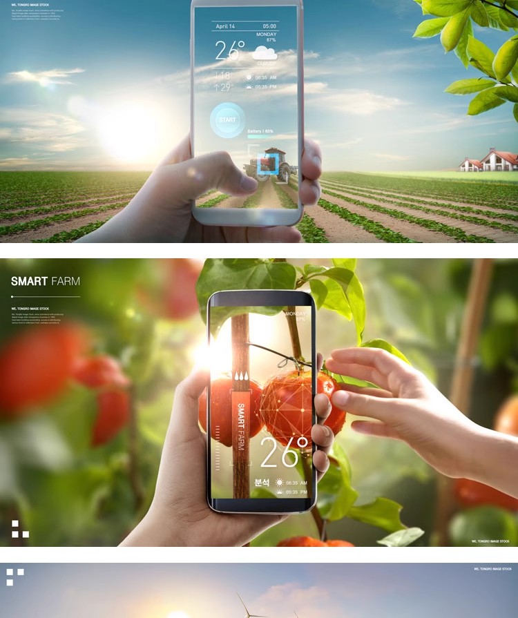 图片[5]-SG-36现代未来科技智能农业绿色水果蔬菜无人机种植PSD设计素材图-大怪兽分享