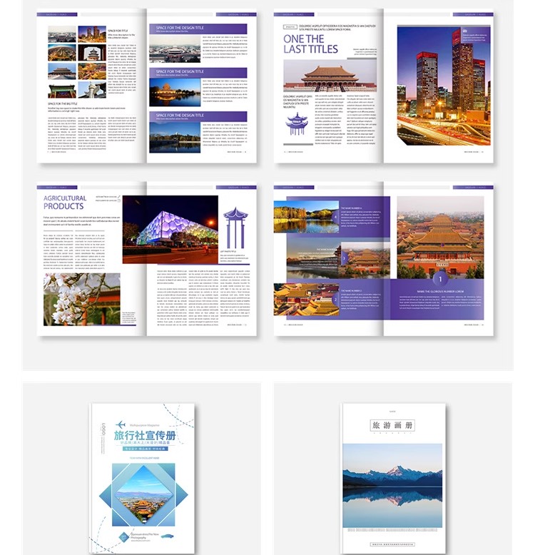 图片[28]-城市景点乡村旅游建筑介绍宣传画册杂志排版CDR设计PSD素材AI模板-大怪兽分享