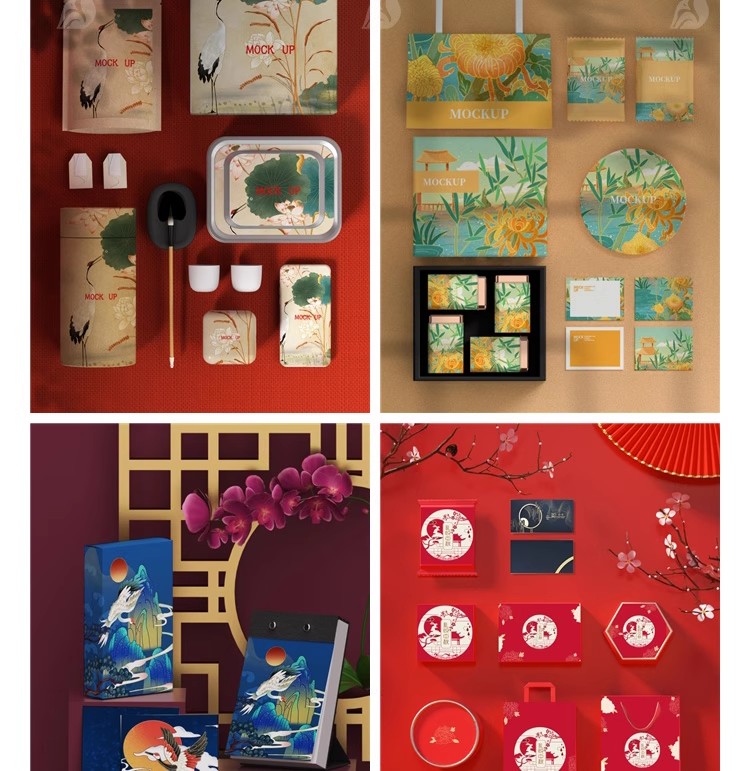 图片[30]-中式文创样机国风国风礼盒包装效果展示智能PSD贴图设计模板素材-大怪兽分享