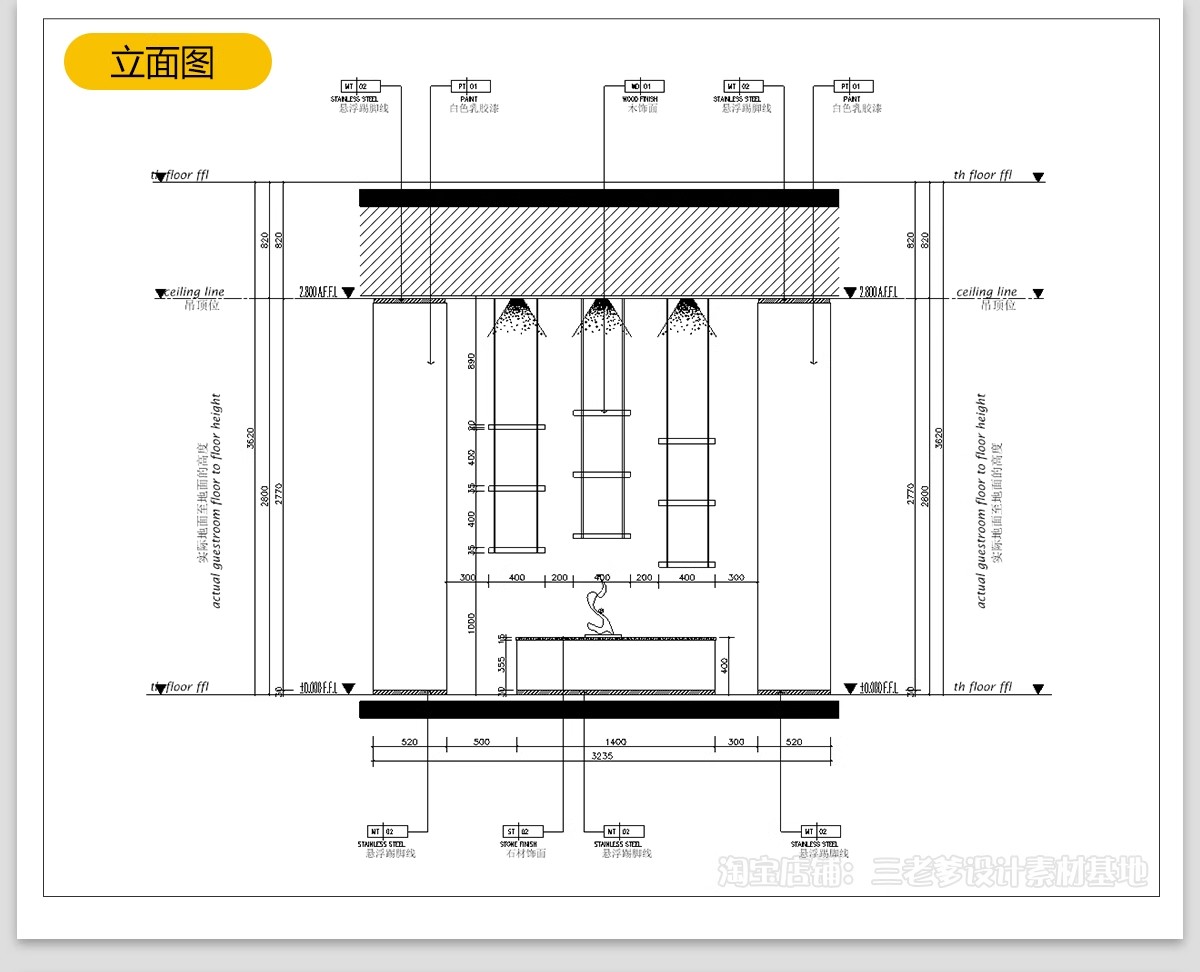 图片[41]-烟酒店专卖店商店CAD施工图纸 商铺装修设计便利超市图库效果图-大怪兽分享