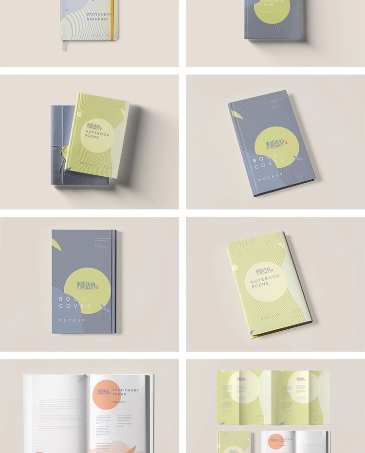 图片[24]-142款书本书籍笔记本画册杂志封面VI展示智能贴图样机PSD设计素材-大怪兽分享