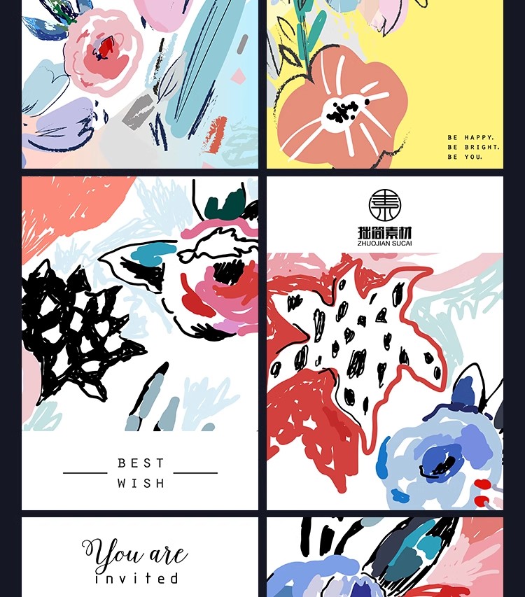 图片[5]-SL-04马蒂斯抽象水彩手绘花卉创意包装海报AI平面设计矢量素材-大怪兽分享
