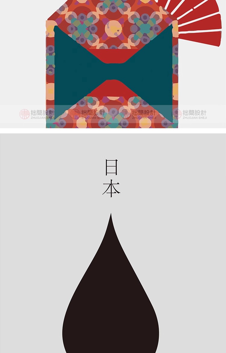 图片[5]-310款日系极简创意抽象平面毕业设计作品集正负形海报AI素材模板-大怪兽分享