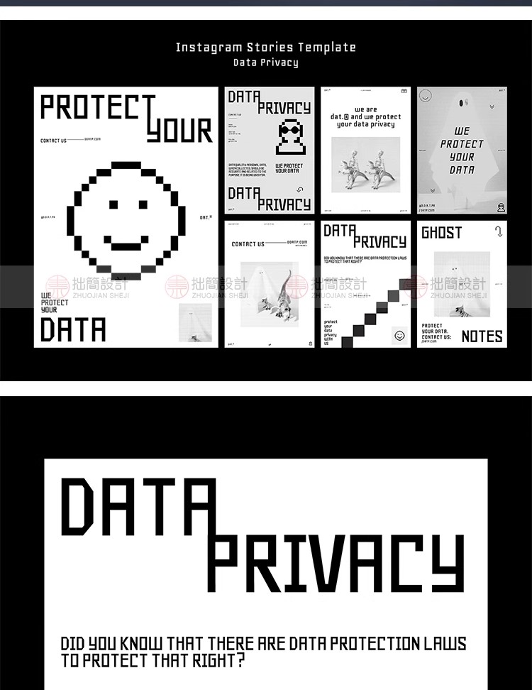 图片[3]-17款极简趣味马赛克像素表情笑脸图形插画海报PSD设计素材模板图-大怪兽分享