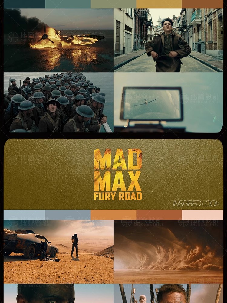 图片[6]-12组电影色调胶片AE达芬奇Pr滤镜cube视频调色预设LUTS调色滤镜-大怪兽分享