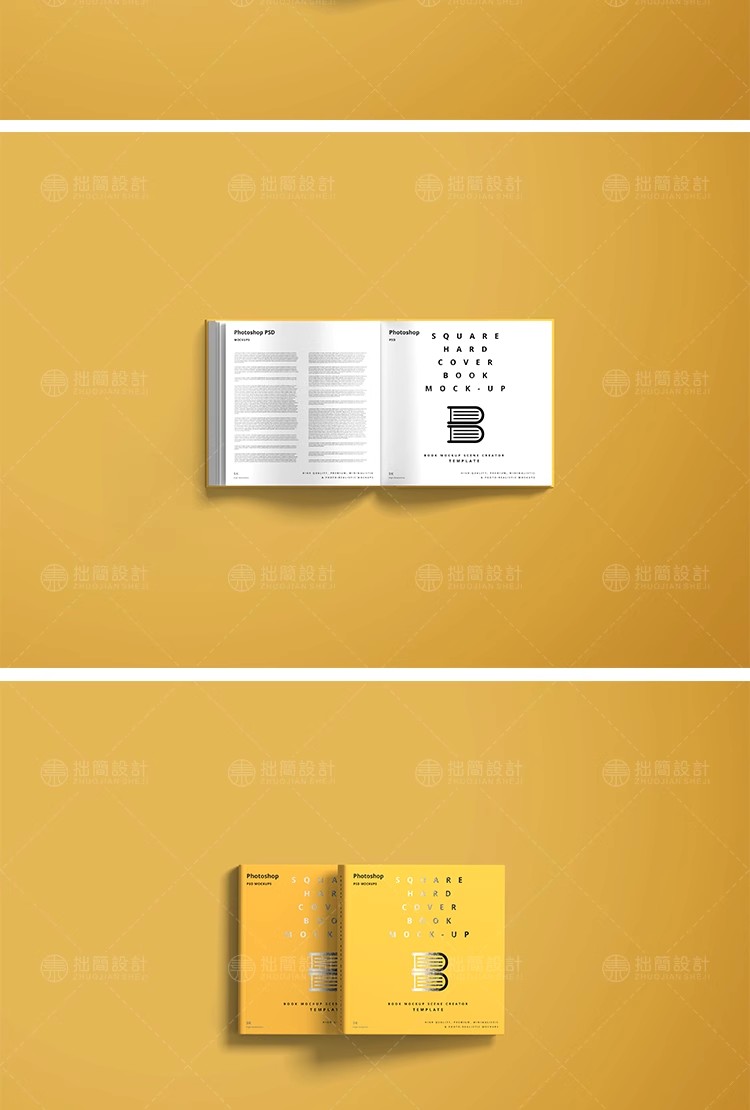 图片[24]-55款精装书籍杂志画册封面效果展示智能贴图样机PSD设计素材模板-大怪兽分享