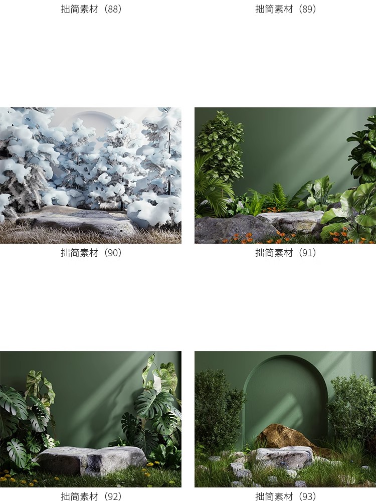 图片[20]-125款3D立体空间电商淘宝产品展台海报背景JPG高清图片设计素材-大怪兽分享