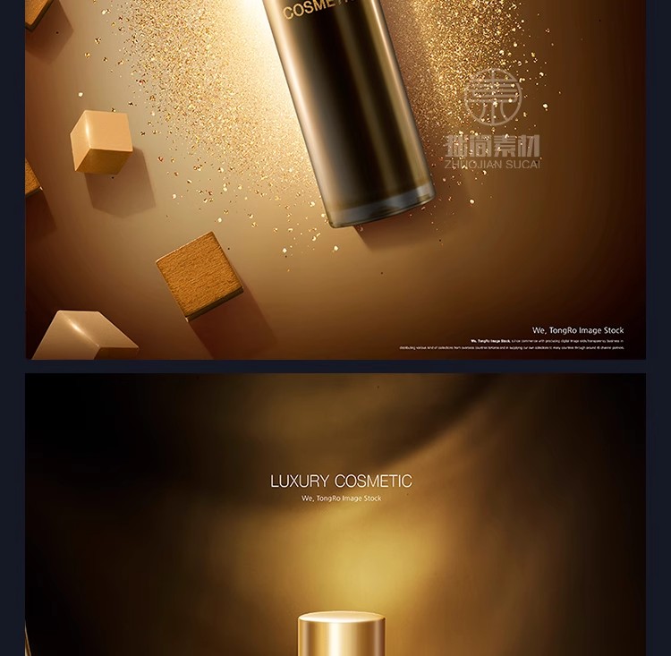 图片[6]-H-034高端黑金美容抗衰护肤化妆品彩妆淘宝主图PSD海报素材模板图-大怪兽分享