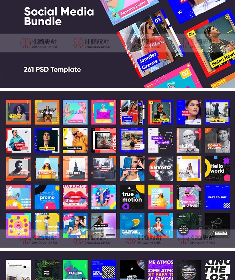 图片[3]-261款潮流全息时尚品牌推广杂志人物版面设计图文海报PSD素材模板-大怪兽分享