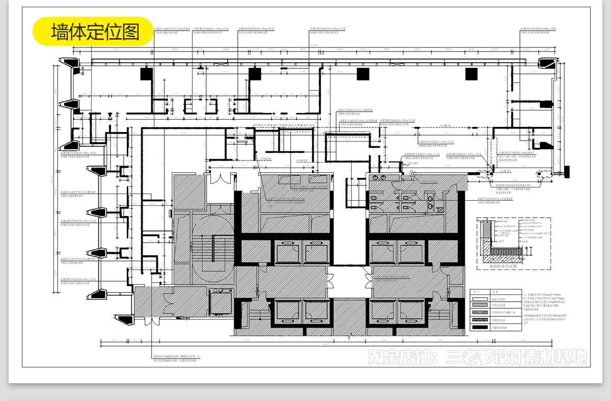 图片[22]-火锅店CAD施工图 复古工业风室内装修设计效果图中式餐饮门面图库-大怪兽分享