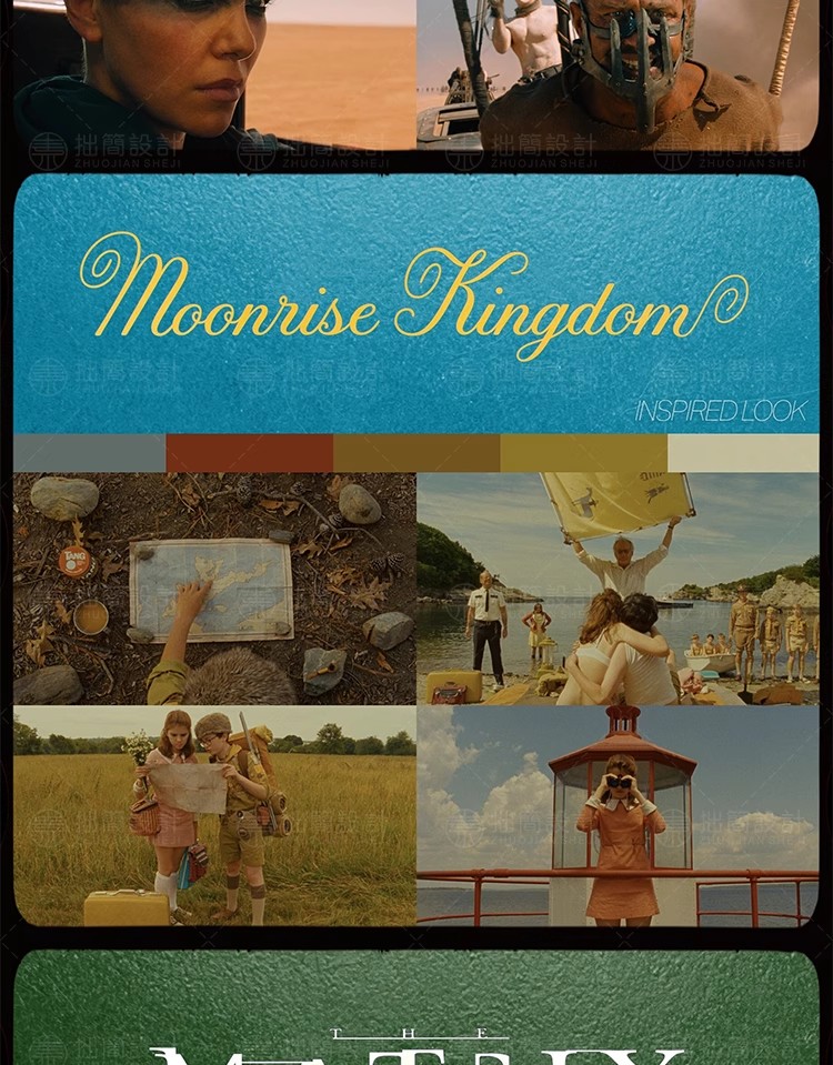 图片[7]-12组电影色调胶片AE达芬奇Pr滤镜cube视频调色预设LUTS调色滤镜-大怪兽分享