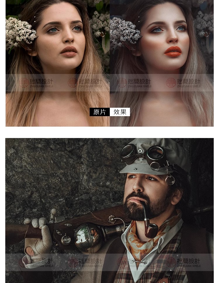 图片[7]-丽贝卡莎莉文艺复兴质感油画艺术PS/LR预设Lightroom调色滤镜素材-大怪兽分享