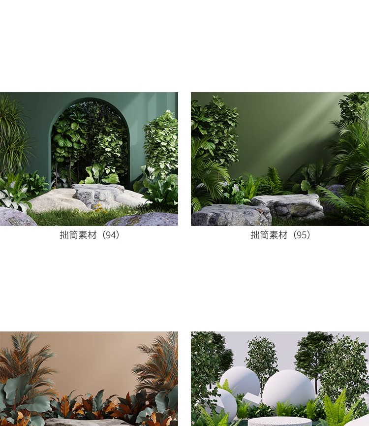 图片[21]-125款3D立体空间电商淘宝产品展台海报背景JPG高清图片设计素材-大怪兽分享