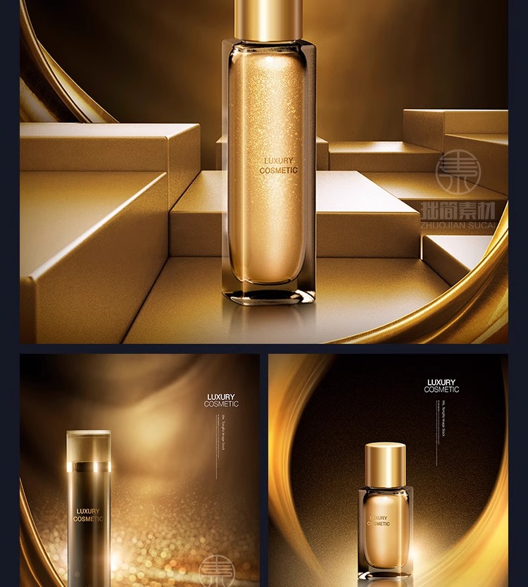 图片[7]-H-034高端黑金美容抗衰护肤化妆品彩妆淘宝主图PSD海报素材模板图-大怪兽分享