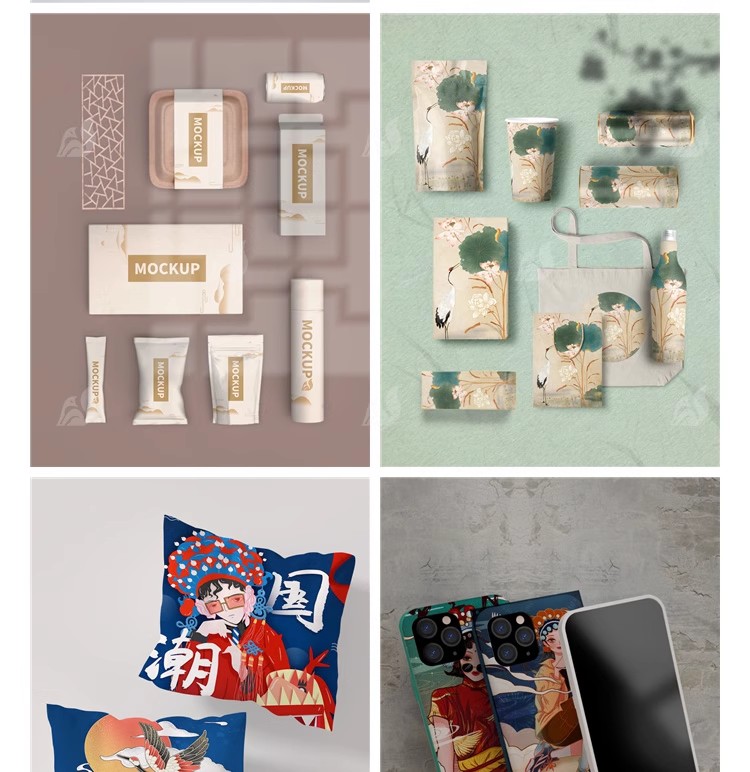 图片[33]-中式文创样机国风国风礼盒包装效果展示智能PSD贴图设计模板素材-大怪兽分享