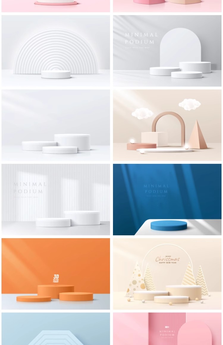 图片[21]-110款3D立体空间场景电商产品展台主图展示背景AI矢量图设计素材-大怪兽分享