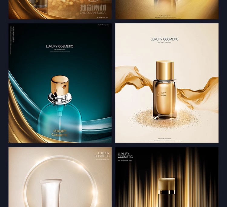 图片[8]-H-034高端黑金美容抗衰护肤化妆品彩妆淘宝主图PSD海报素材模板图-大怪兽分享