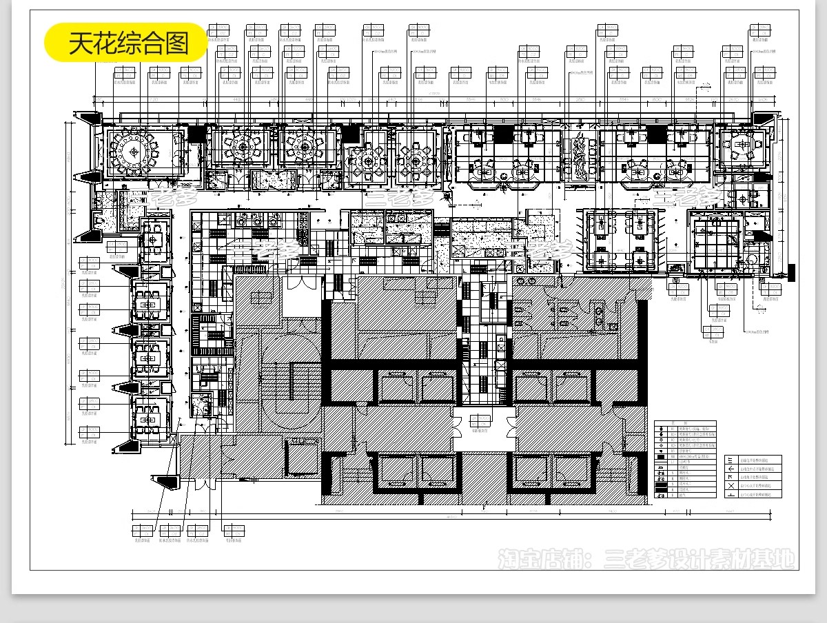 图片[24]-火锅店CAD施工图 复古工业风室内装修设计效果图中式餐饮门面图库-大怪兽分享